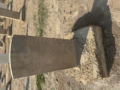 BAGHDAD (NORTH GATE) WAR CEMETERY - WARDEN, G